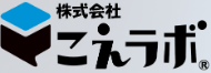 こえラボのロゴ